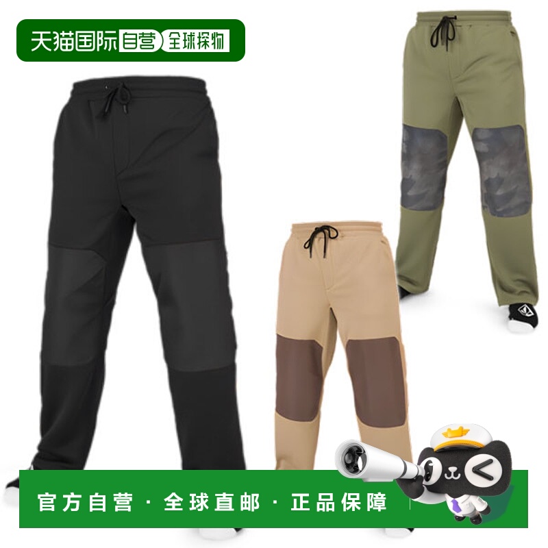 日本直邮VOLCOM 科技抓绒裤男款女款滑雪服饰TECH FLEECE pant202