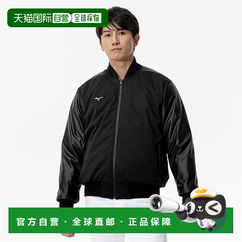 日本直邮MIZUNO Tech Fill Breath Thermo Ground 外套