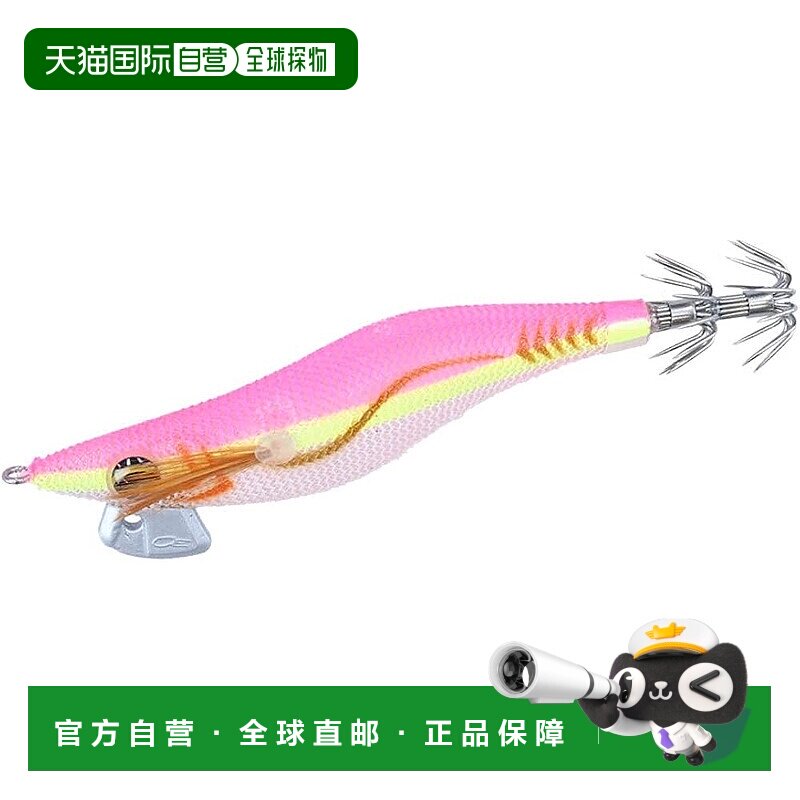 【日本直邮】达亿瓦Emeraldas Light 2 RV 2.5 夜光粉色