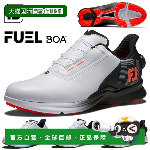 日本直邮FOOTJOY 日本 FJ FUEL BOA 2025 新品 男士无钉高尔夫球