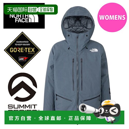 日本直邮The North Face 北面 Summit系列 RTG GORE-TEX Jacket