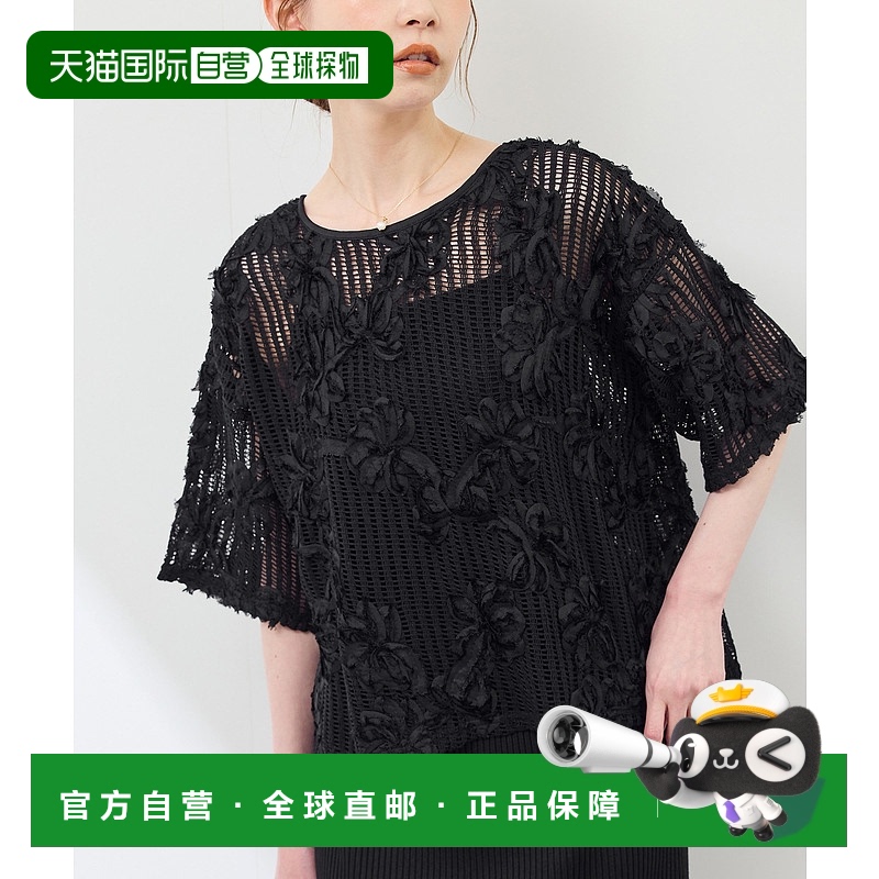 1h可退 日本直邮ROPE' PICNIC 若佩尼 女士立体花刺绣网纱上衣 20