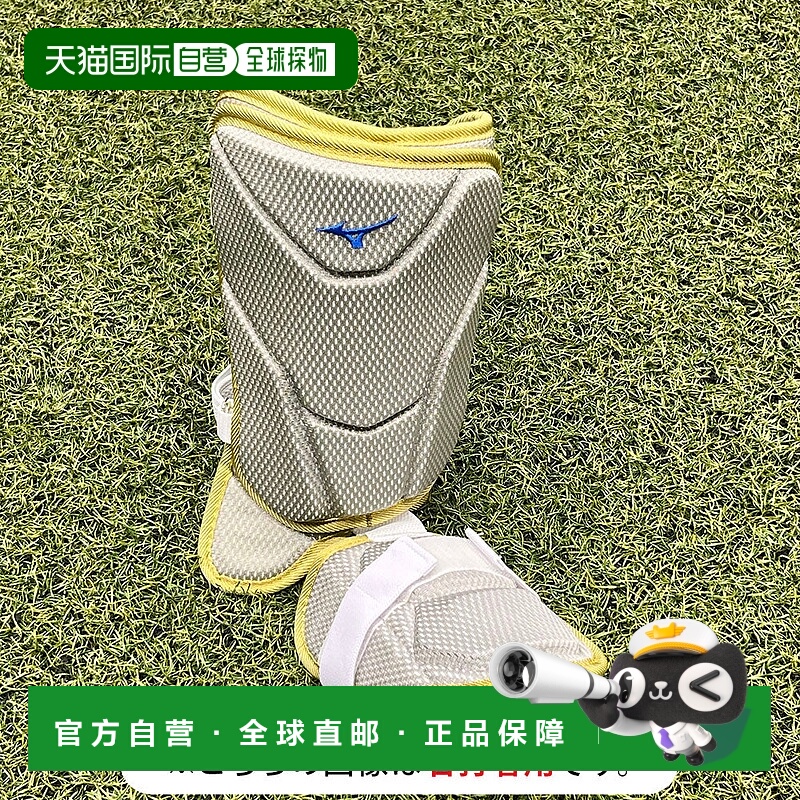 日本直邮MIZUNO Brand Ambassadors Collection 护脚（右足/左打[