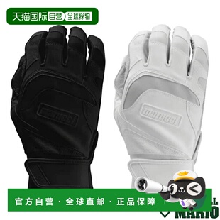 日本直邮Marucci 日本签名棒球手套双手用一般高中棒球适用黑白棒