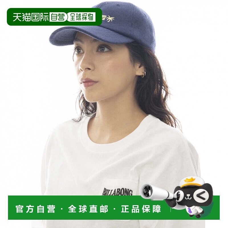 日本直邮Billabong 女士冲浪帽 PILE CAP BF013917 [mks_0403],运动服/休闲服装,训练防护衣裤,淘宝优惠券,粉丝福利购,淘宝优惠卷