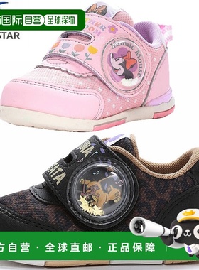 日本直邮Moonstar 迪士尼小熊维尼和米妮老鼠 DN B1318 儿童鞋 DN