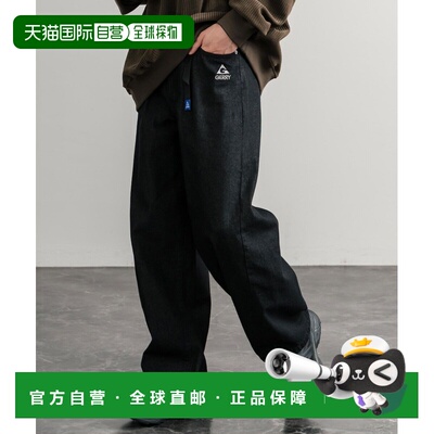 日本直邮GERRY 男女同款 宽松版型 桶状剪裁登山风丹宁裤 15113