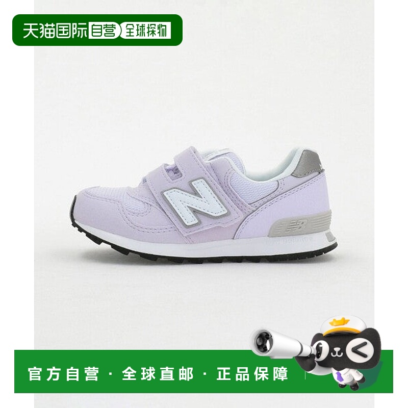 日本直邮New Balance 313 Hook and Loop 儿童运动鞋 [95828842]