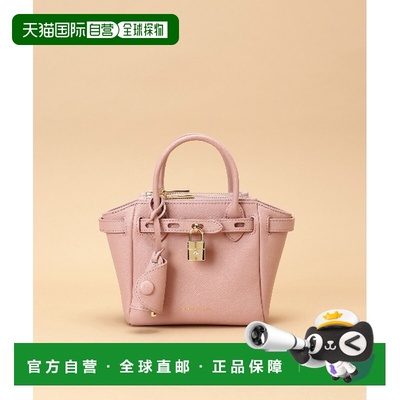 1h可退 日本直邮Samantha Thavasa女士贝尔特设计小号手提包 0003