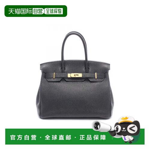 日本直邮中古二奢Hermes爱马仕女包A级95新birkin 3支付后1h可退