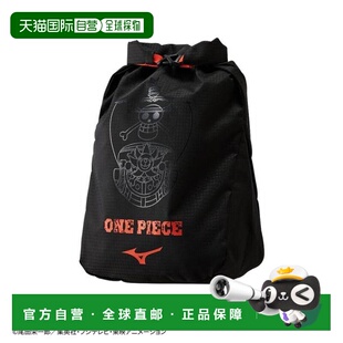 日本直邮MIZUNO 卷顶鞋盒[73JMBX0196] 鞋盒