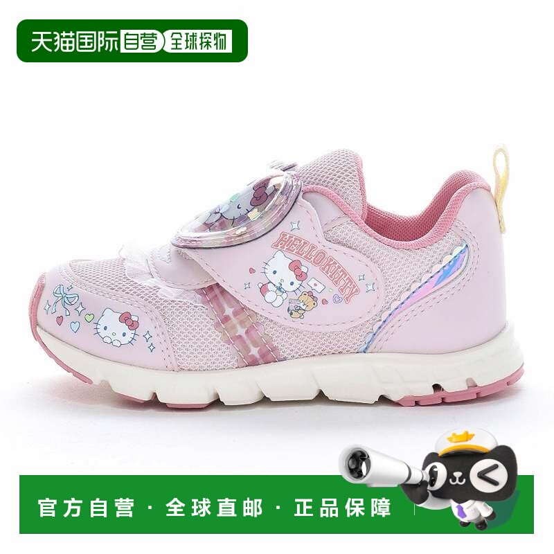 日本直邮MOONSTAR 三丽鸥儿童运动鞋 月星 玉桂狗 库洛米 凯蒂猫