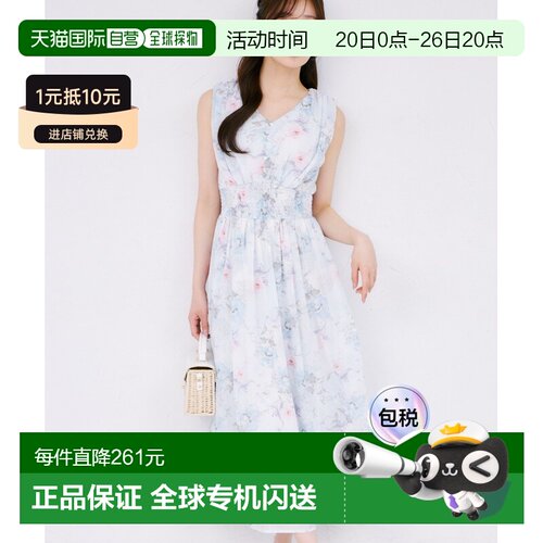 日本直邮tocco closet 女装 后背蝴蝶结收腰碎花连衣裙 285204584