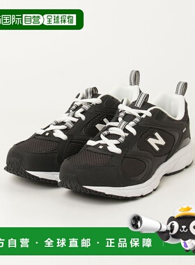 1h可退 日本直邮New Balance 男女同款 408 金属色合成皮革网布运