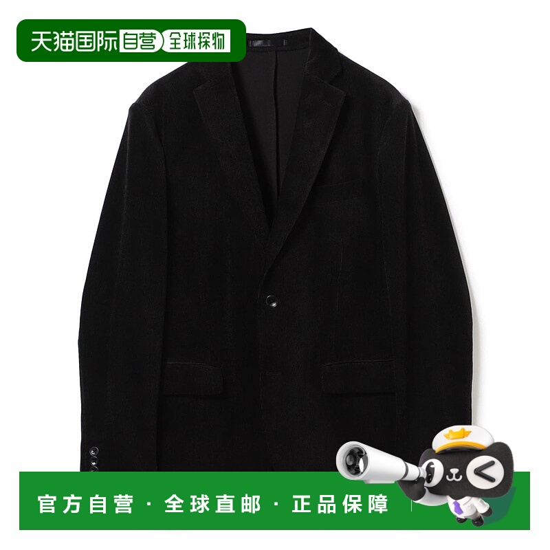 1h可退 日本直邮B:MING by BEAMS 男装 细条纹 窄版修身 伸缩轻量