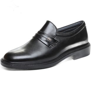 日本直邮moonstar品牌通用款正装皮鞋MOONSTAR MB6020A