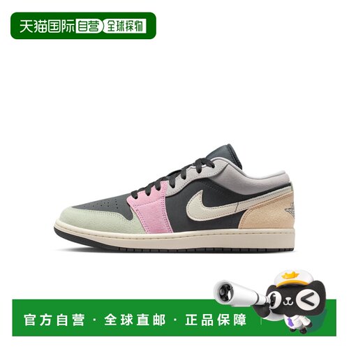 日本直邮Nike/耐克百搭舒适经典低帮板鞋男款 IB7109