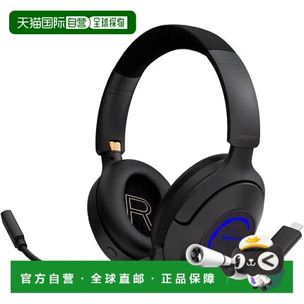 【日本直邮】Creative 电竞游戏用无线耳机GH7低延迟SB-GH7-BK