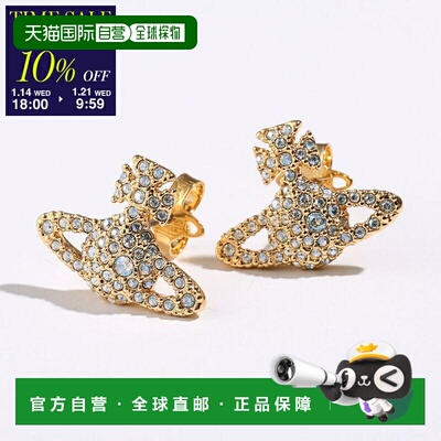日本直邮Vivienne Westwood GRACE BAS RELIEF 耳环 62010124 女