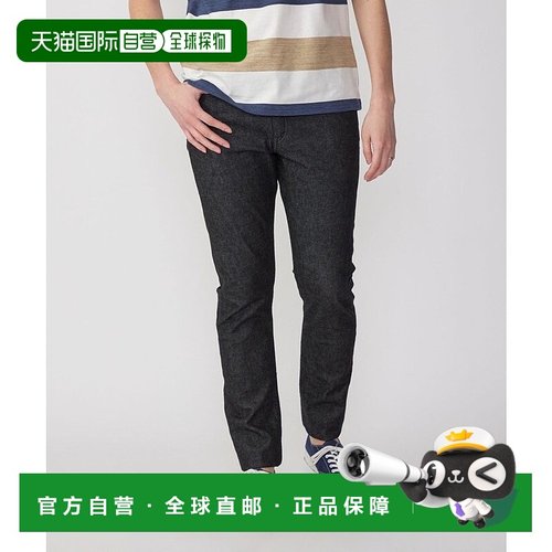 日本直邮SHIPS 大川丹宁塞尔维奇5口袋牛仔裤 黑色 [SH8611EM0409