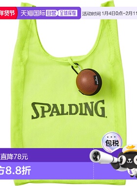 日本直邮SPALDING 球载体 青柠绿 篮球用品 其他 42006LG