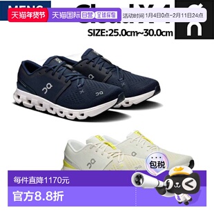 日本直邮On Cloud X 4 男士训练鞋 健身跑步鞋 运动鞋 3ME3004210