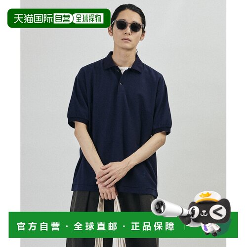 日本直邮Firsthand 男士 鹿子纹Polo衫 简约无领线刺绣设计 33272
