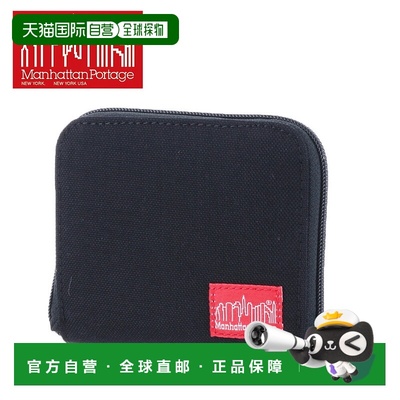 日本直邮Manhattan Portage Corner Wallet mp1037一款男女的双折