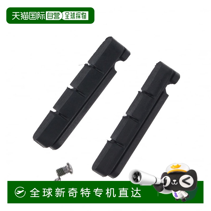 日本直邮Shimano-Shimano墨盒类型制动鞋垫R55C3鞋仅Y8FN98090自S
