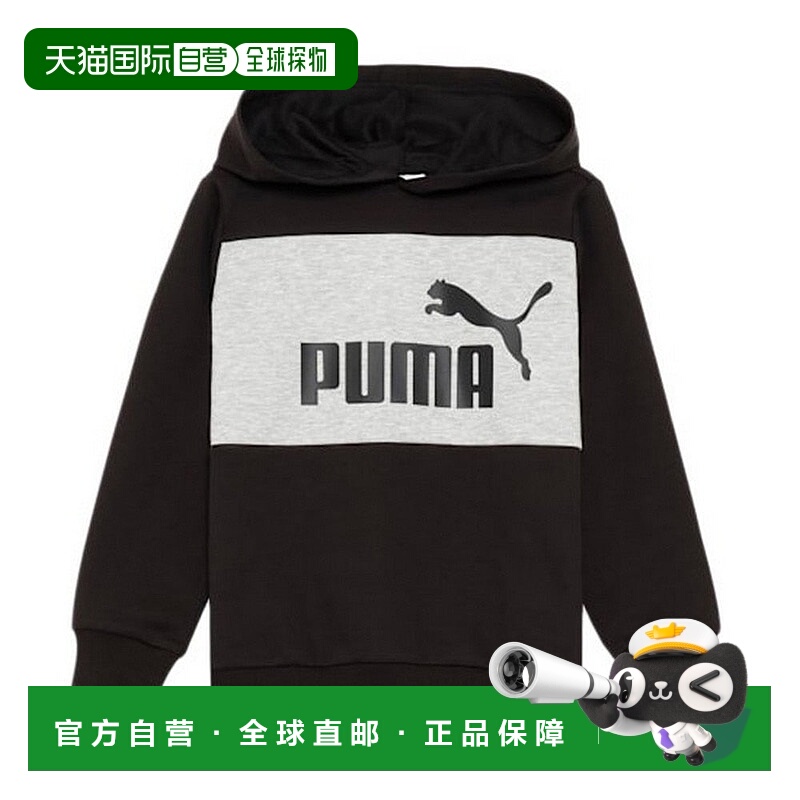 日本直邮PUMA 儿童男孩 ESS MX 连帽卫衣 689985 01 黑色