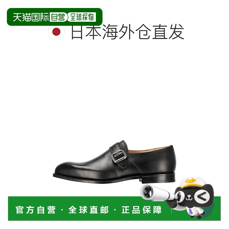 日本直邮Church 男士真皮商务鞋 WESTBURY173-9WF F0AAB 黑色