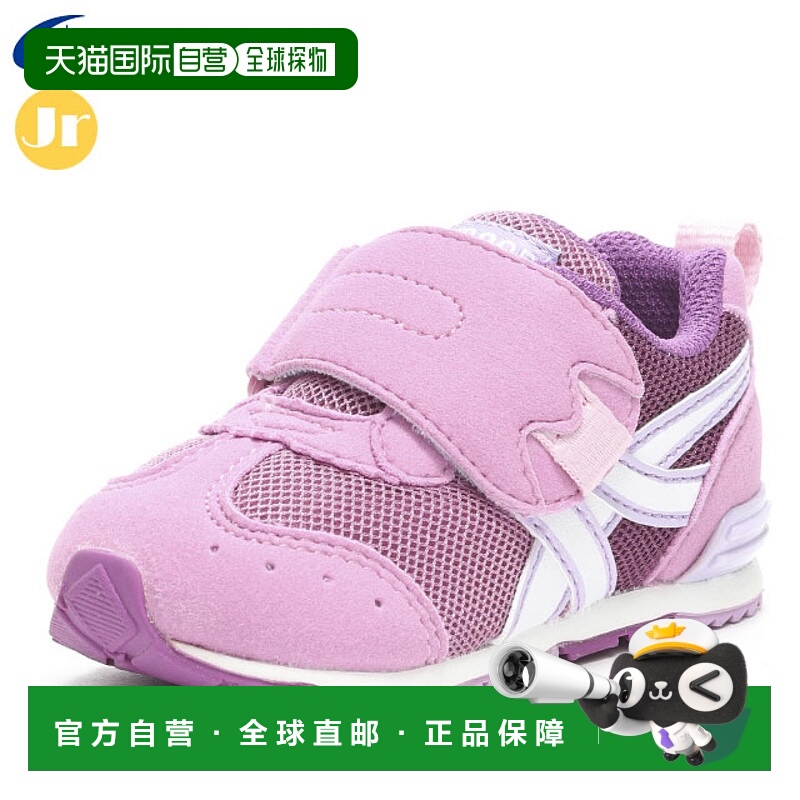 日本直邮Moonstar 婴儿鞋 胡萝卜色 MS B135 Biqby Rose MOONSTAR