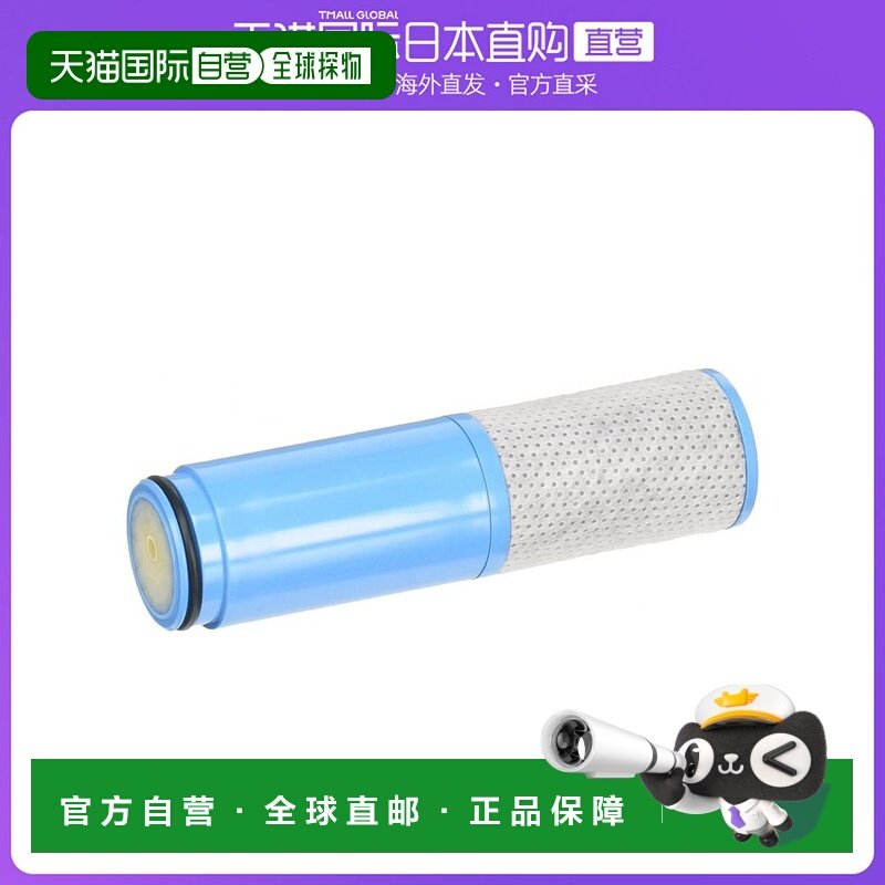 【日本直邮】TOTO净水器东陶碱性离子水过滤滤芯多效净化改善水质