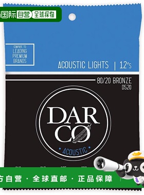 【日本直邮】DARCO原生吉他弦41Y18Martin轻(80/20青铜).012-.054