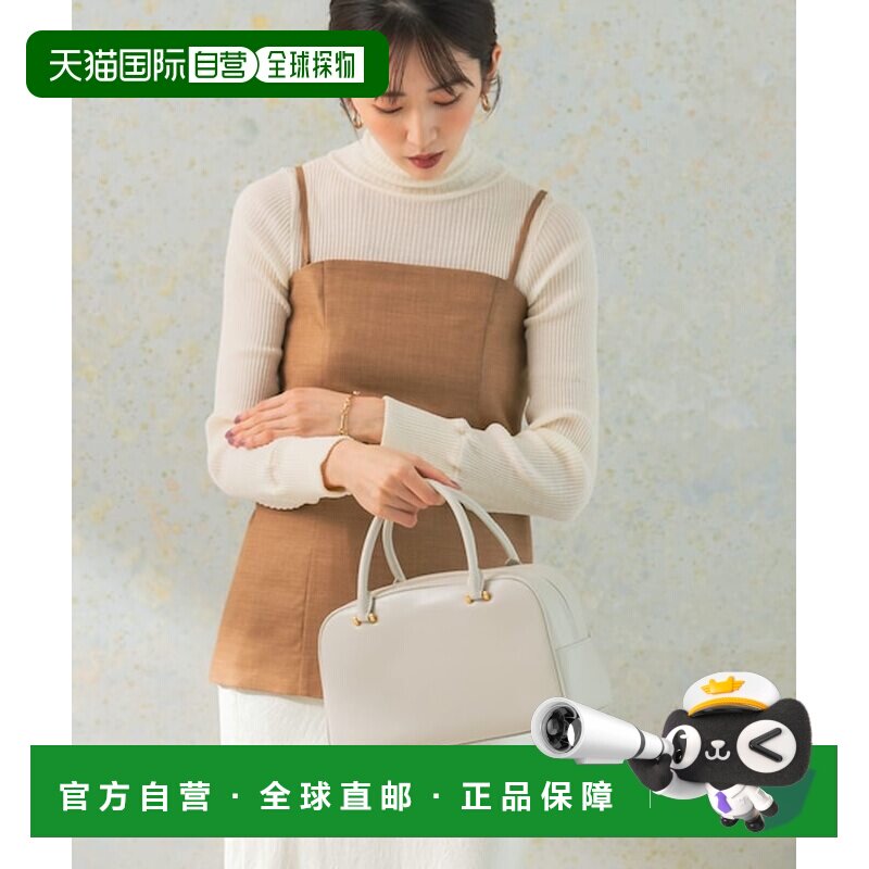 日本直邮URBAN RESEARCH 吊带背心式抹胸