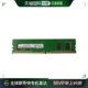 电脑内存条4GB PC4 DDR4 19200 2400 日本直邮 三星Samsung台式