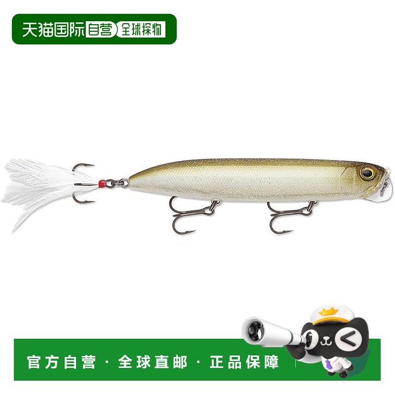 【日本直邮】Rapala Precision Extreme Jawler 12.7厘米/26克 PC,户外/登山/野营/旅行用品,路亚饵,淘宝优惠券,粉丝福利购,淘宝优惠卷