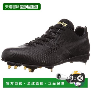 金属制Gold Stage Speed MA黑 ASICS棒球钉鞋 Axle 黑 日本直邮