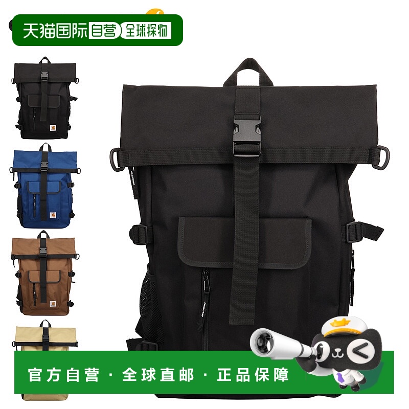 Carhartt 男士/女士 双肩背包21.5L防水大容量 I031575