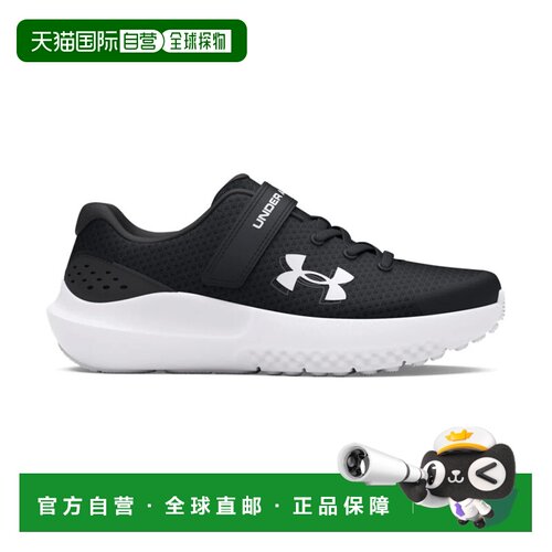 日本直邮UNDER ARMOUR 安德玛男童儿童田径运动鞋 Surge 4 AC 黑