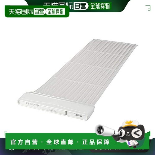 自营｜Tanita睡眠仪WI-FI睡眠扫描SL-511-WF2睡眠质量数据
