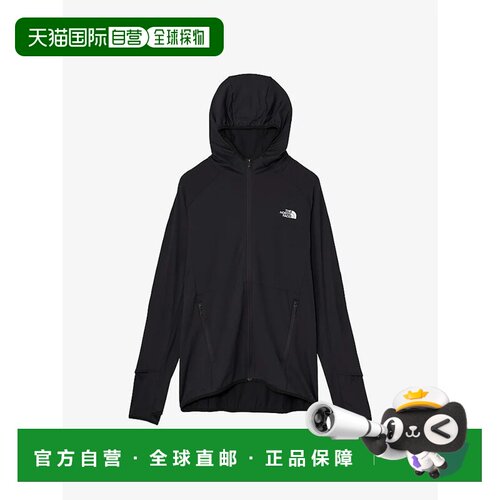 日本直邮北面 THE NORTH FACE VERSA FLOW 连帽卫衣 K户外