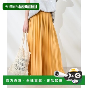 STORE 1h可退 FREAK 灯芯绒褶皱裙印花百褶裙 日本直邮官方授权