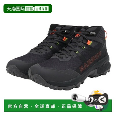 日本直邮MAMMUT 男士 Trekking 高帮登山鞋 Sargue 2 Mid GORE-TE