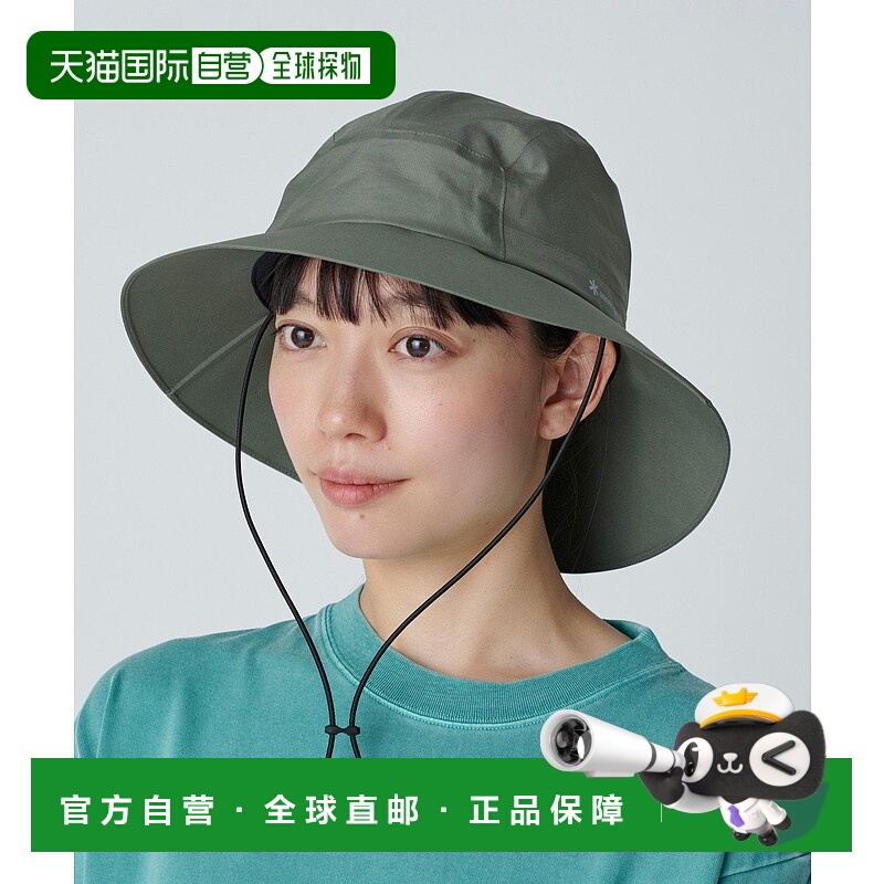 日本直邮GORE-TEX 防雨帽户外速干帽子