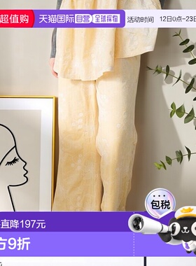 日本直邮Ungrid 天鹅绒刺绣宽松长裤 U02348EW025240