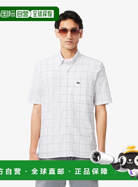 1h可退 日本直邮LACOSTE 男女同款窗格格纹运动衬衫 CH641599