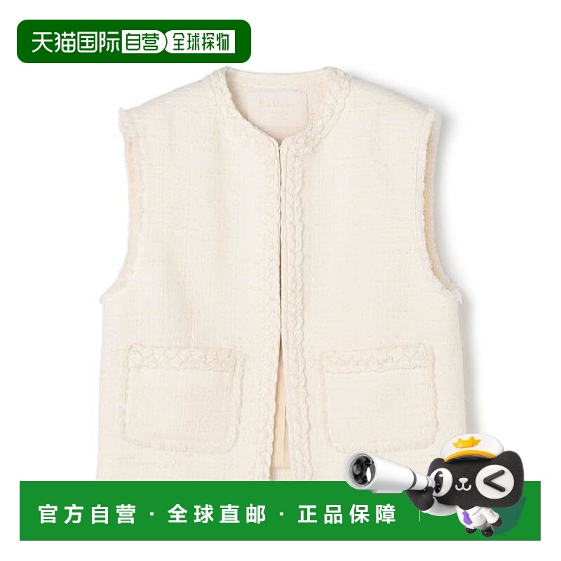 1h可退 日本直邮Ballsey 棉斜纹粗花呢 短款马甲新款外套