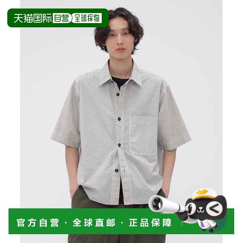 日本直邮MHL. 男士 碳染棉质牛津纺衬衫 5966250202图片