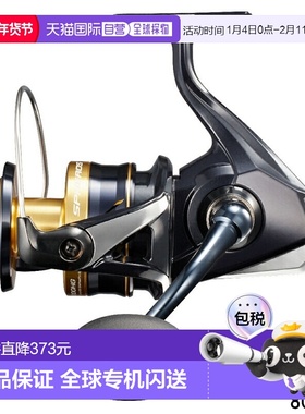 日本直邮禧玛诺旋转渔线轮 Spheros SW 8000HG零件纺车轮